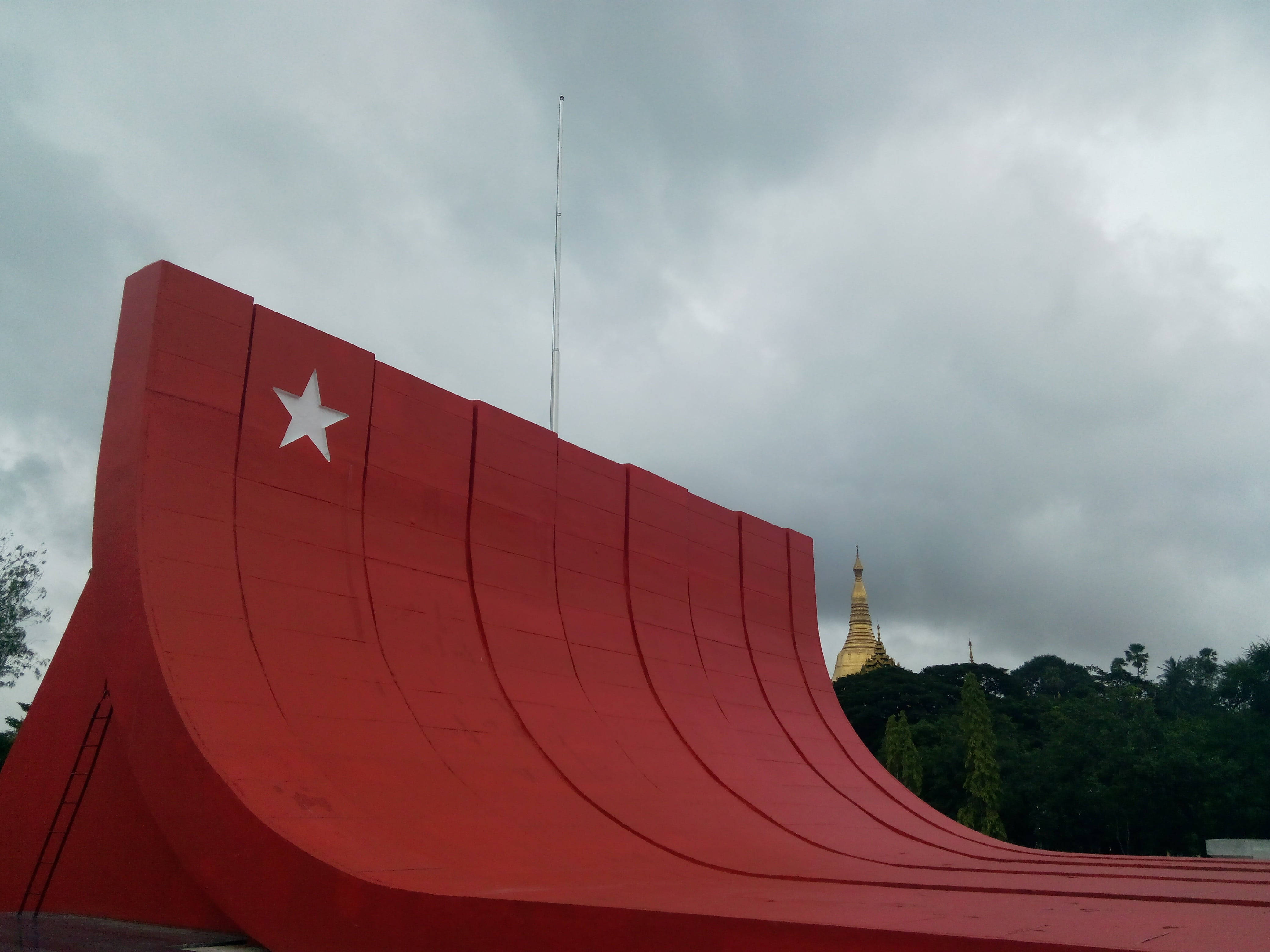 Quảng Trường Mara Tar Pwe Yên Bình Tại Yangon, Myanmar Hình nền