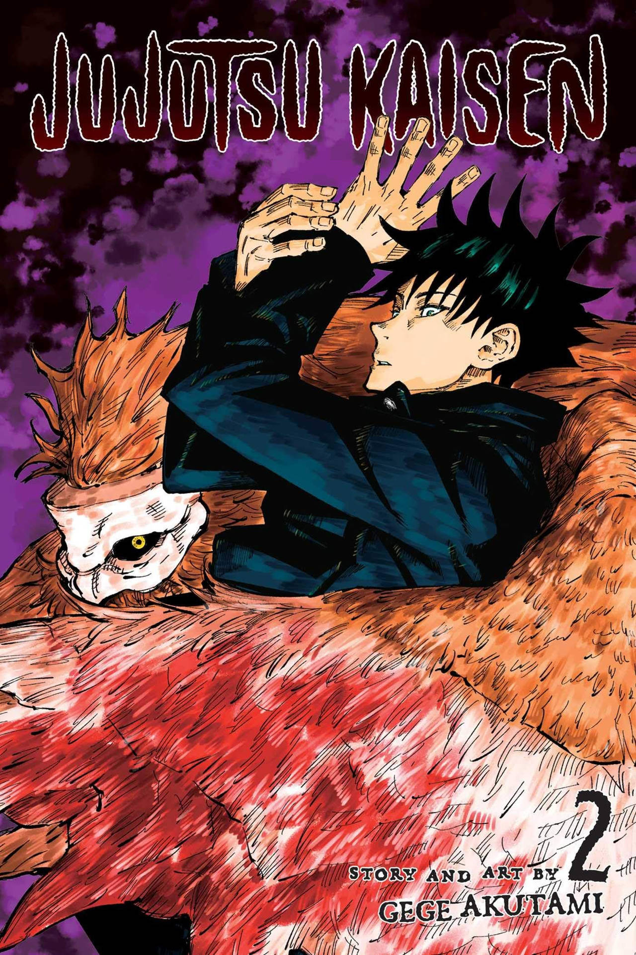 Hình nền bìa manga Megumi và Nue Jujutsu Kaisen — Jujutsu Kaisen Hình nền