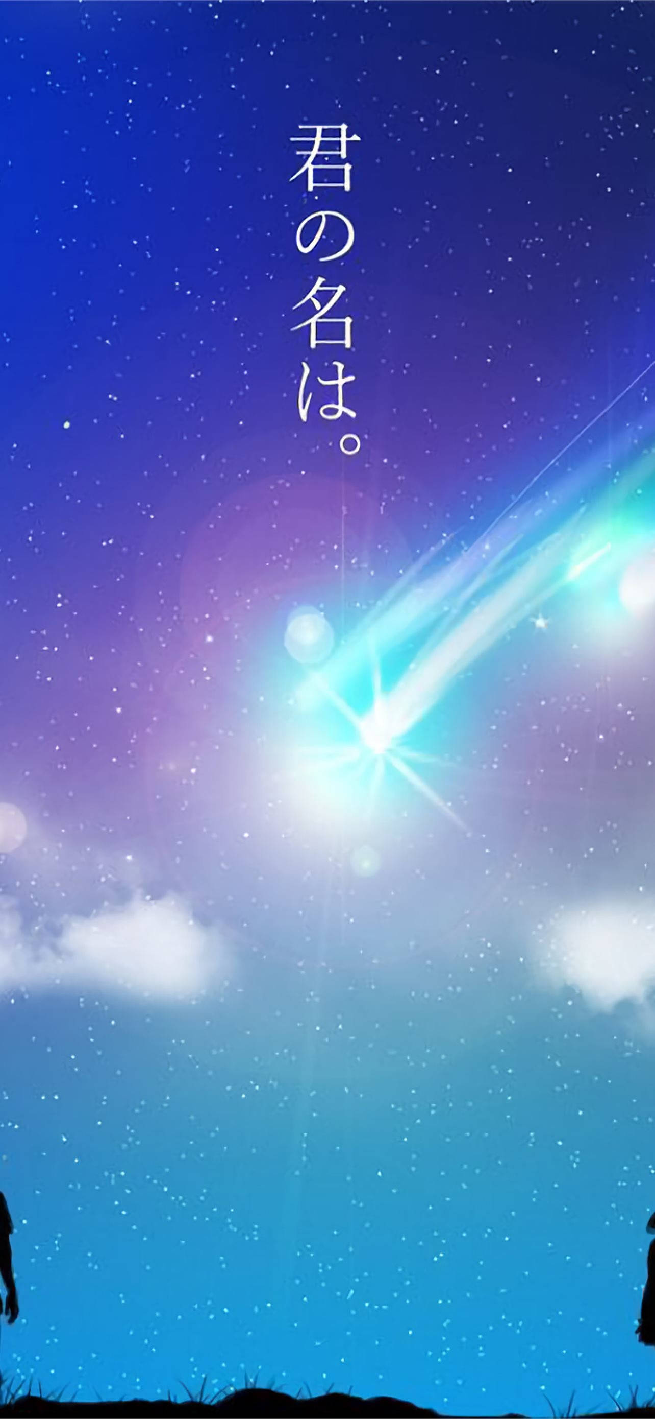 Sao Chổi Xanh Kimi No Na Wa Điện Thoại Hình nền