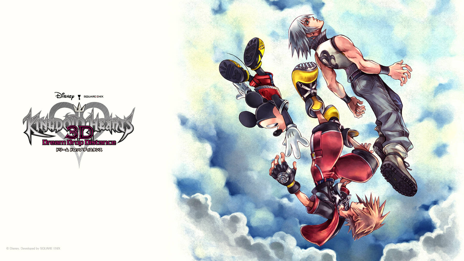 Sora cùng biểu tượng Kingdom Hearts