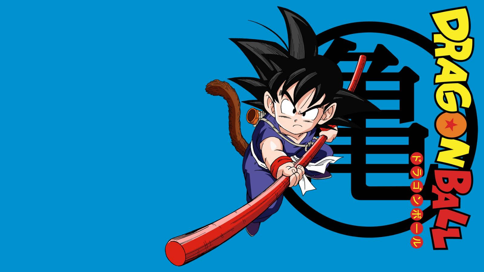 Dragon Ball Z cậu bé Goten cầm một cây gậy tre đỏ, con trai của San Goku và Chichi.