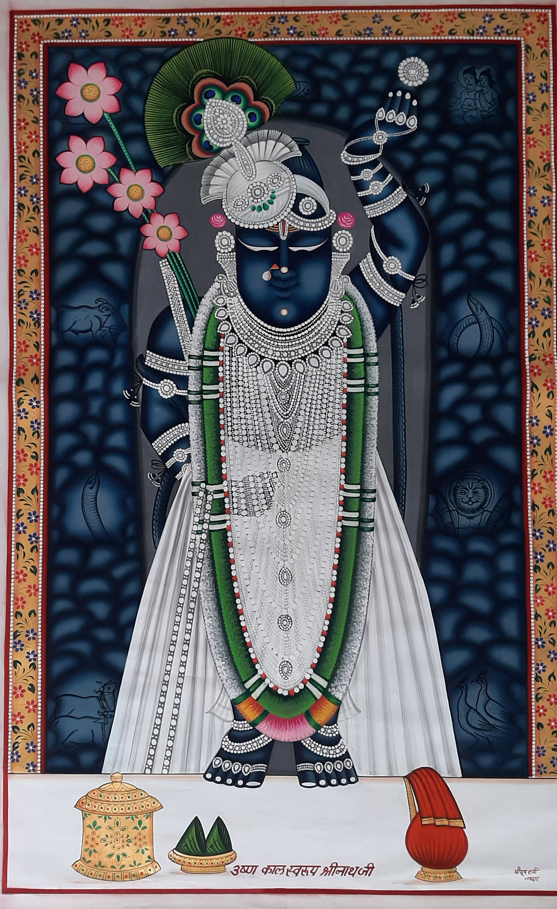 Thần Shrinathji Xanh Hình nền