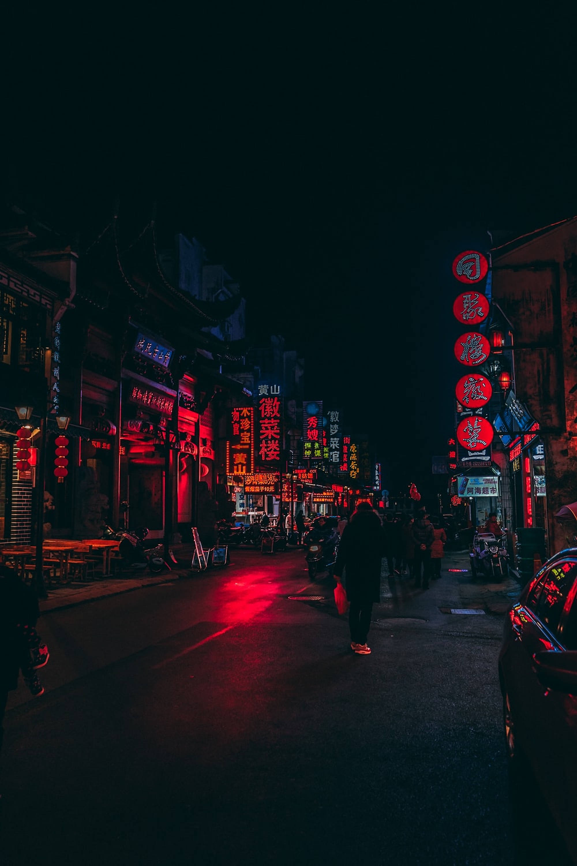Thành phố đỏ và tối Hình nền