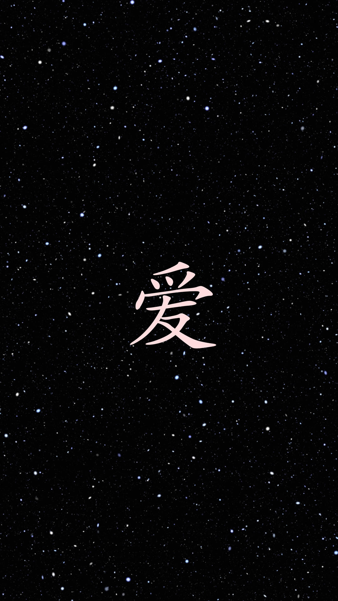 Chữ "Love" bằng tiếng Trung trên nền trời đầy sao đen dành cho Ngày lễ Tình nhân.