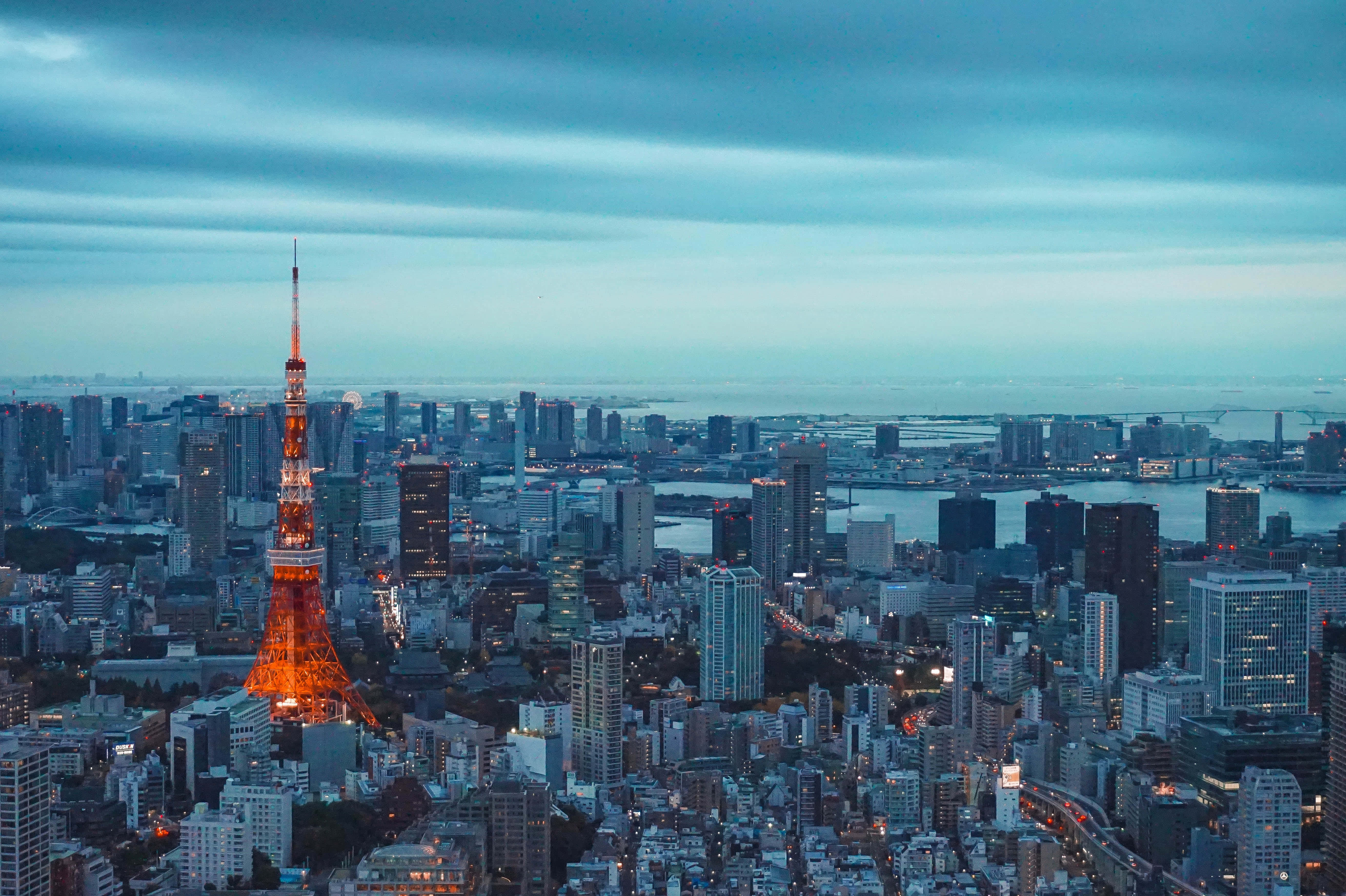 Toàn cảnh thành phố Tokyo tại Nhật Bản Hình nền