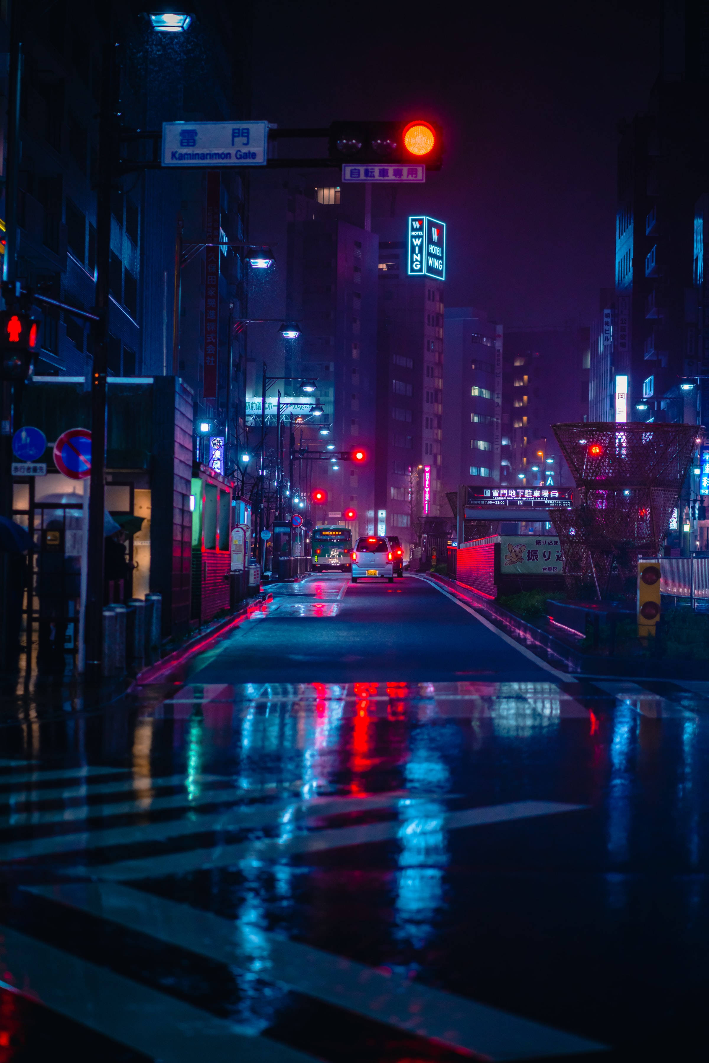 Tokyo về đêm Hình nền