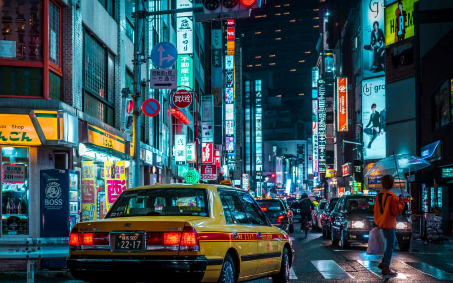 Tokyo Về Đêm Hình nền