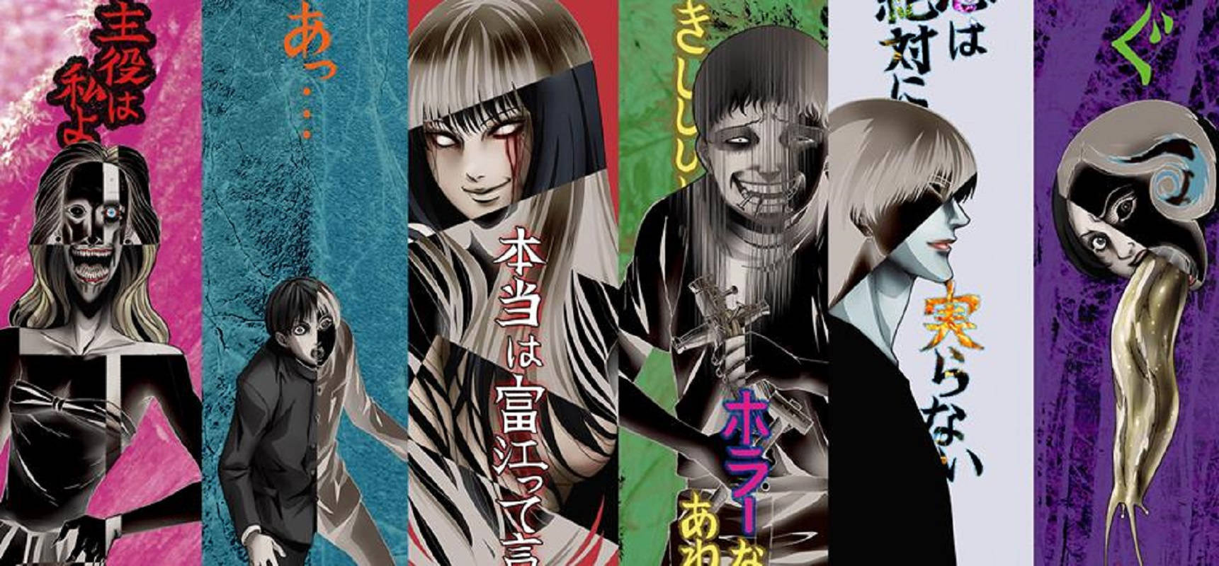 Tổng hợp bìa truyện Junji Ito Hình nền