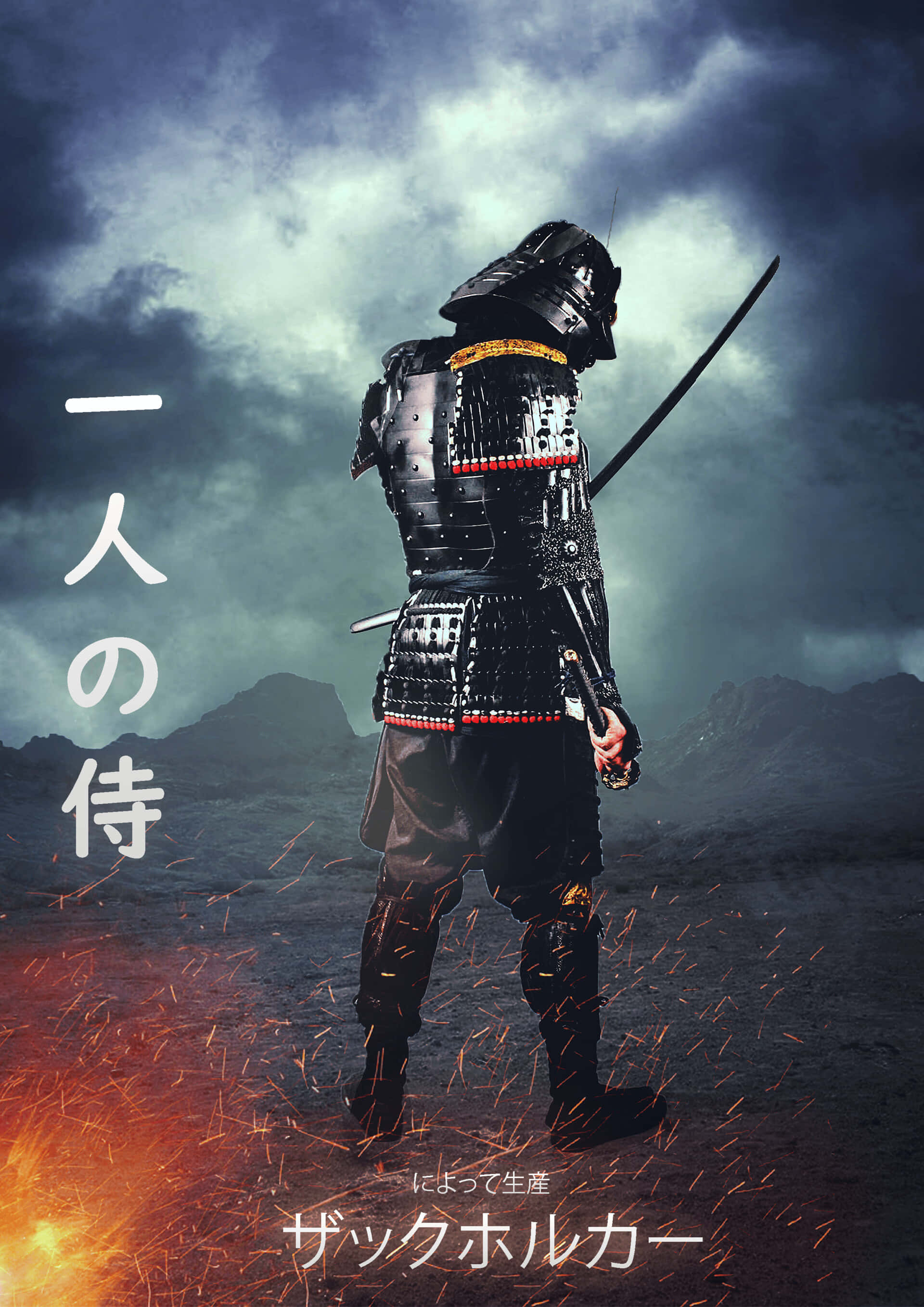 Trận chiến Samurai khốc liệt trong phim kinh điển Hình nền