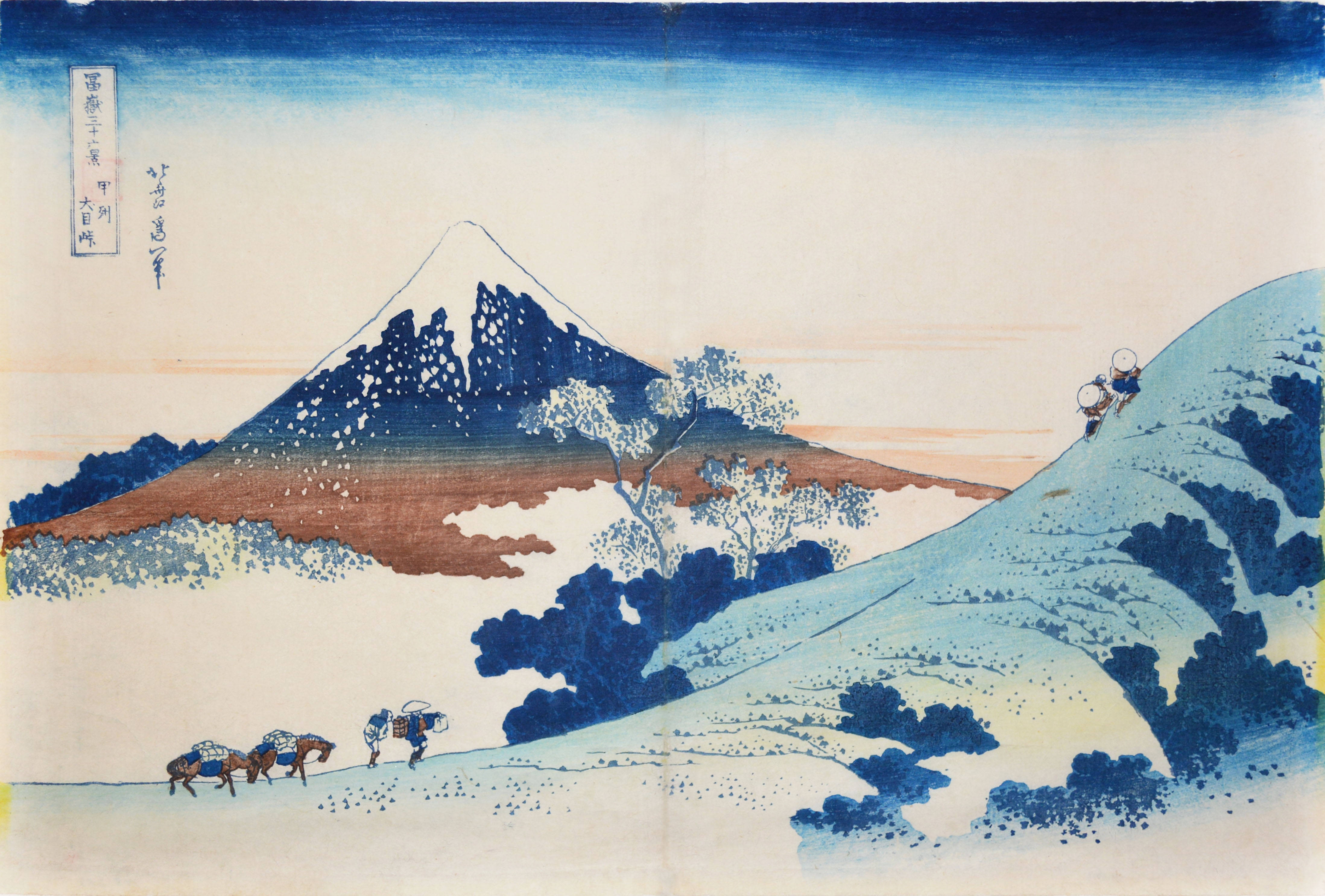 Tranh Nghệ Thuật Hokusai Cổ Điển Nhật Bản 4K Hình nền