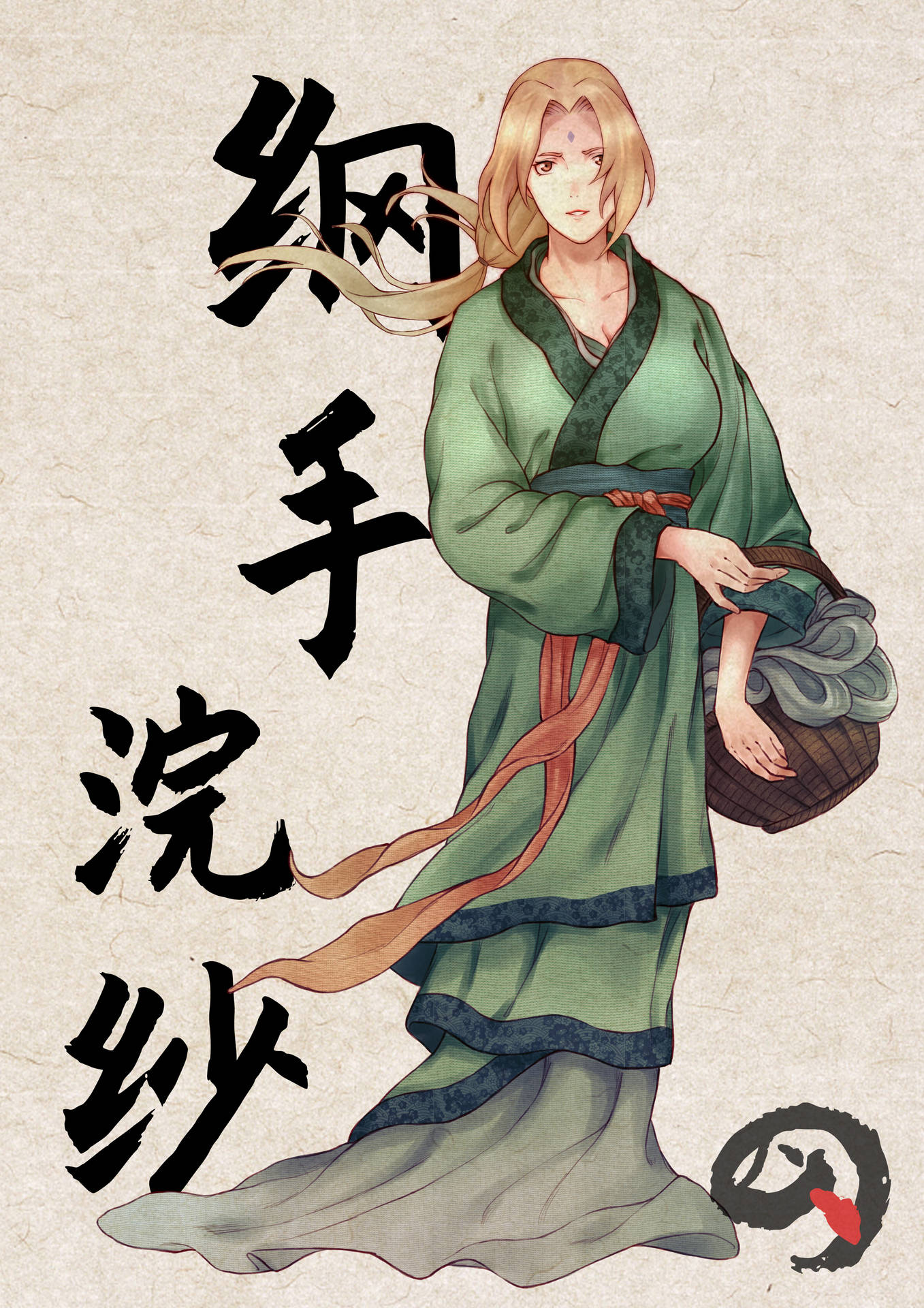 Tranh Tsunade