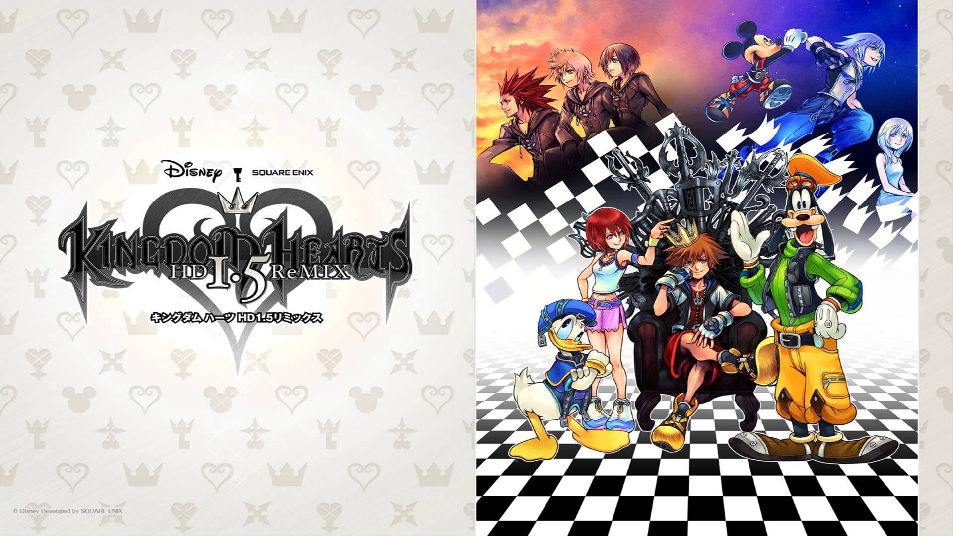 Tranh vẽ có logo Kingdom Heart