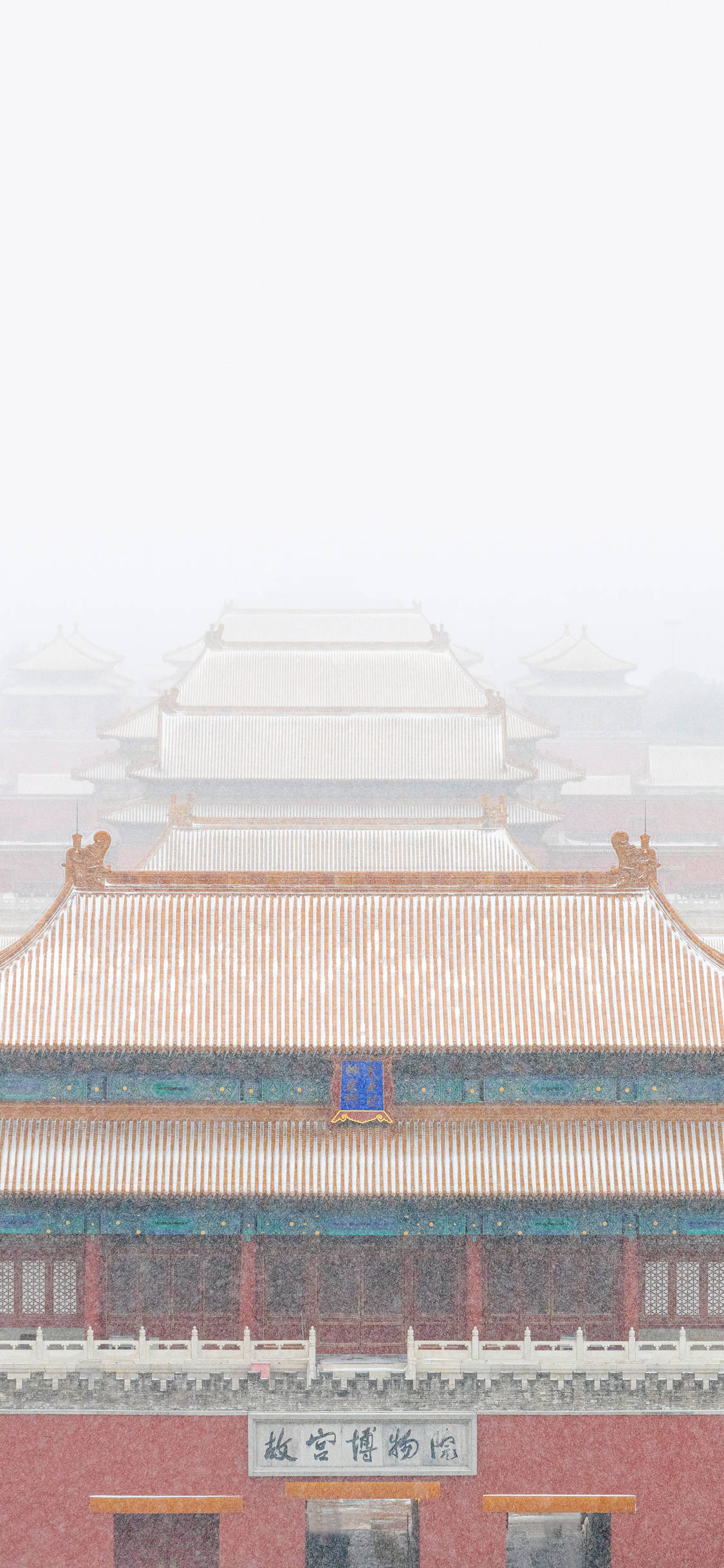Tử Cấm Thành phủ tuyết - Ảnh nền điện thoại Hình nền
