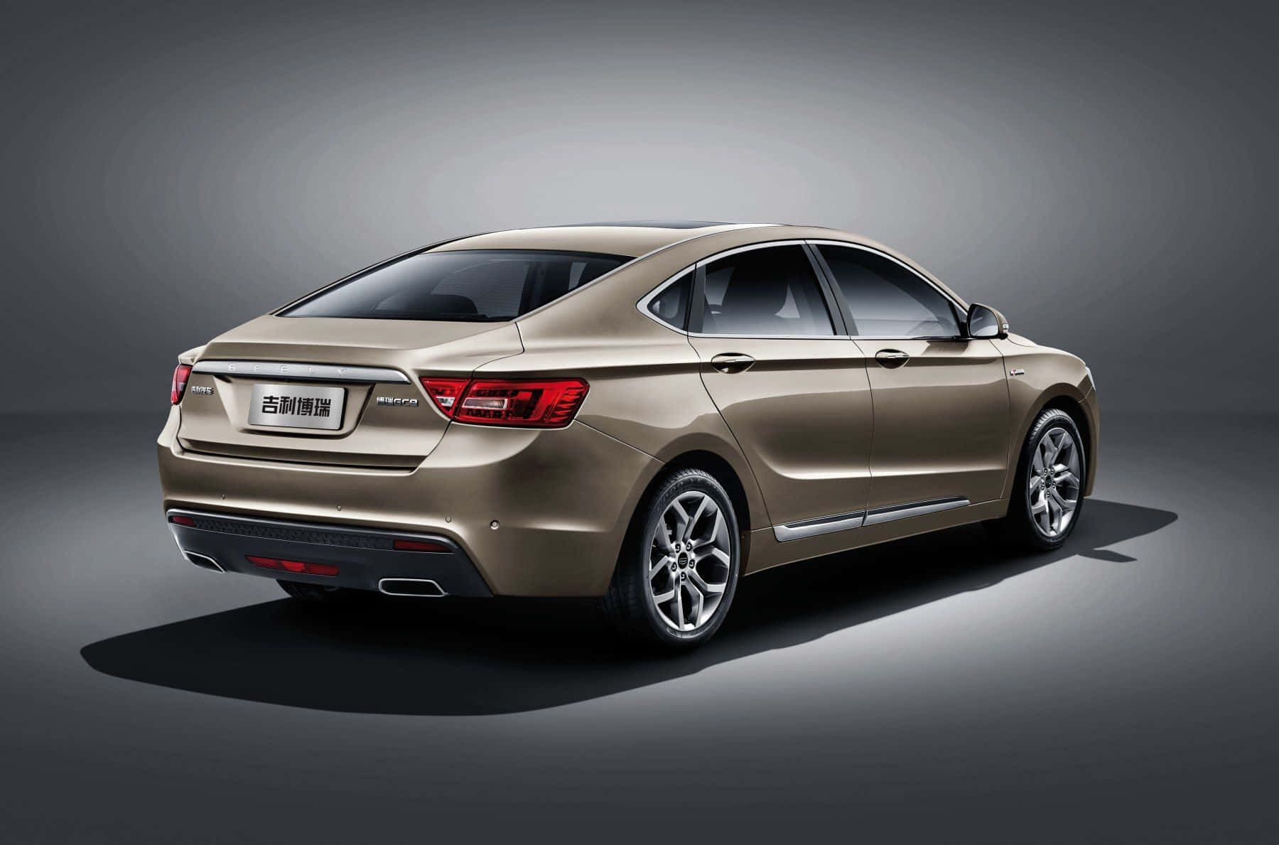 Xe Hơi Geely Bóng Bẩy Đang Lăn Bánh Hình nền