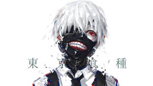 4k Anime Tokyo Ghoul Mặt Nạ
