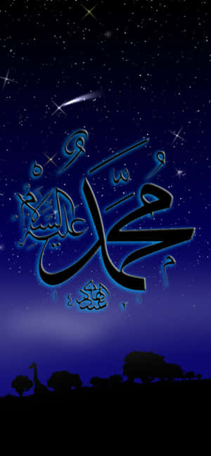 Hình nền Allah — Nothing Phone (4a) Hình nền