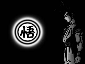 Black Goku với logo Nhật Bản — Hắc Goku Hình nền