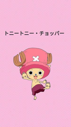 Hình nền Chopper One Piece dễ thương cho iPhone