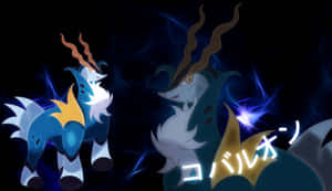 Cobalion Huyền Ảo — Pokemon arceus huyền thoại Hình nền