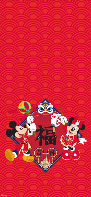 Chuột Mickey Năm Mới — iPhone 16 Plus Hình nền
