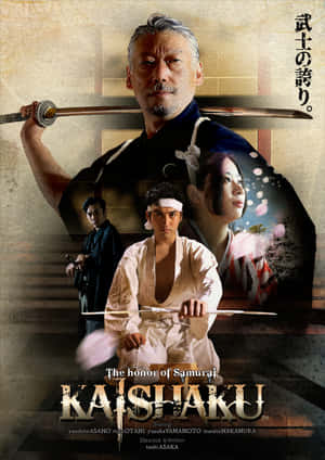 Cuộc đối đầu Samurai huyền thoại - Kiếm và Danh dự — iPhone Duo Hình nền