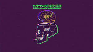 Hình ảnh thẩm mỹ mát mẻ — Cool aesthetic Hình nền