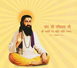 Guru Ravidass - Vị thánh Hindu được tôn kính