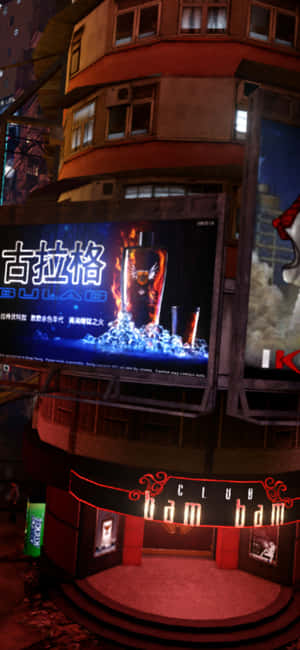 Hình nền Iphone Xs Sleeping Dogs — Chó ngủ Hình nền