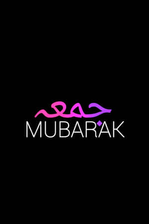 Jumma Mubarak Nền Nhà Thờ Hồi Giáo Đẹp — Oppo Pad Hình nền