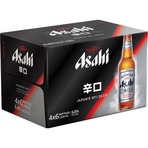 Mua Sắm Trực Tuyến Asahi Super Dry — Nhật bản GIF Hình nền