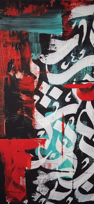 Hình nền nghệ thuật graffiti Sudan — iPhone 16 Pro Hình nền