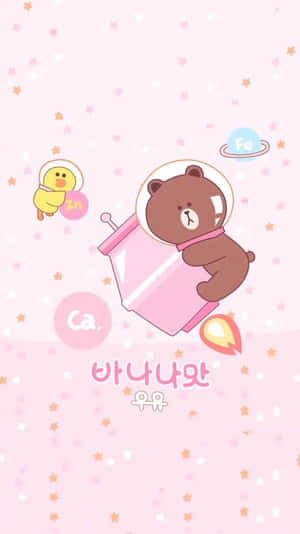 Ngọt Ngào và Phong Cách - Hồng Kawaii — Dễ thương hồng Hình nền