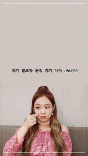 Hình ảnh Blackpink — Blackpink Hình nền