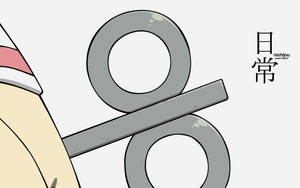 Nichijou Nano Chìa Khóa — Anime laptop Hình nền