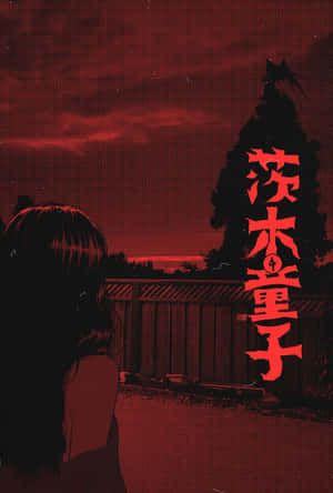 Đỏ Anime Thẩm Mỹ