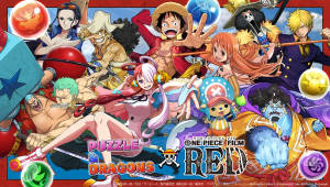 One Piece Film Red kết hợp với Puzzle and Dragons — One piece Hình nền