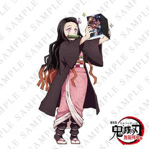 Quỷ Nhẫn Nezuko Cầm Sách