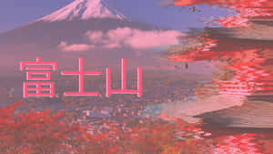 Hình nền thẩm mỹ mát mẻ — Cool aesthetic Hình nền